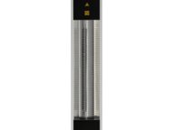 Incalzitor infrarosu cu telecomanda 2000w, Lund - 68791