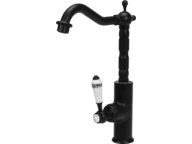 Baterie bucatarie ''retro black 2'', Fala - 75835